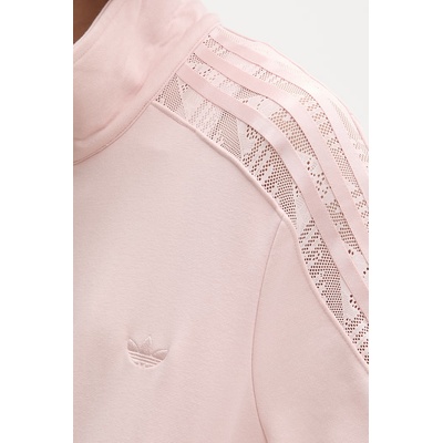 Adidas суичър с цип дамски с памук Firebird (KC6450)