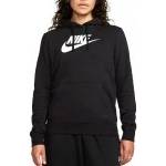 Nike Sportswear Club Fleece (DQ5775 010) Дамски Суичър