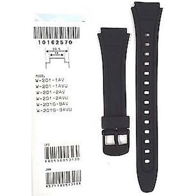 Casio W 201 0953 – Zbozi.Blesk.cz