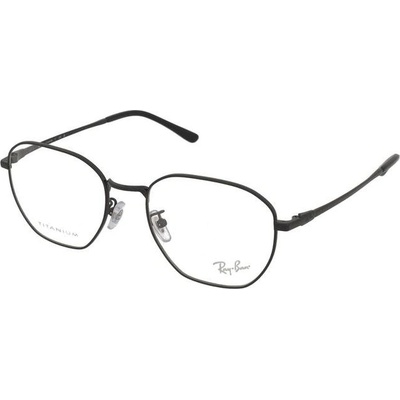 Ray Ban RX8777D 1244
