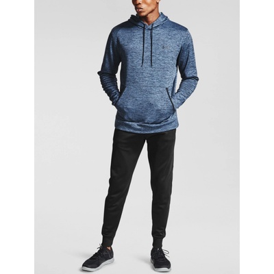 Under Armour fleece joggers černá