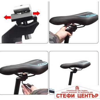 Paolo Седалка за Велосипед pa434 (1851907)