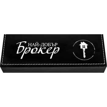 Луксозен комплект - Брокер, химикал със стилус и usb в кутия (К100128-3)