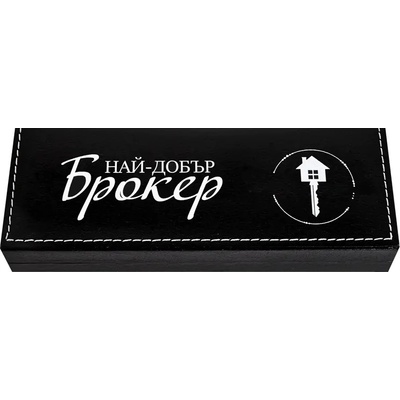 Луксозен комплект - Брокер, химикал със стилус и usb в кутия (К100128-3)