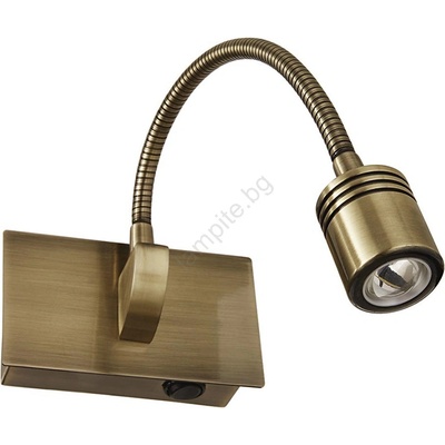 Ideal Lux Dynamo 121352