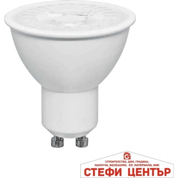 VIVALUX Bree jdr led 9w gu10 ww-3000k (viv004674)