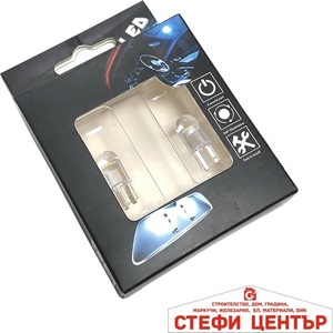 Paolo Диодни крушки 281105 2бр/к-т (281105) - steficenter
