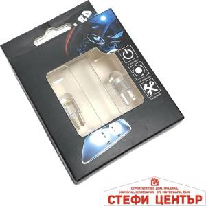 Paolo Диодни крушки 281105 2бр/к-т - steficenter
