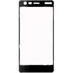 Nokia 2 Стъклен протектор