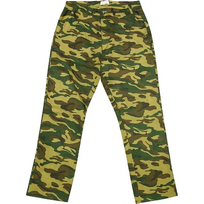 xcena Army tepláky