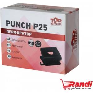  Перфоратор Top office P-25 черен