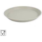 Koziol 20, 5 cm комплект от 4 чинии 24756 (24756)