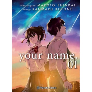 YOUR NAME 1 | MAKOTO SHINKAI (ISBN: 9788491465829)