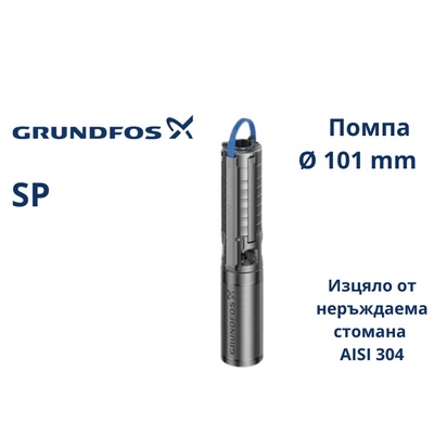 SP3A-12 1.1/4" 0, 75kW 3x380-415V Потопяема помпа (10001912)