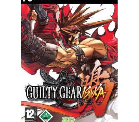 Guilty Gear Isuka