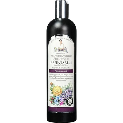 Babushka Agafia Укрепващ балсам за коса №1 Pine Propolis, 550 ml