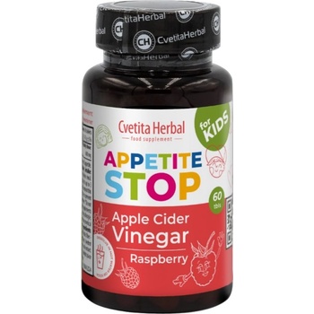 Cvetita Herbal Appetite Stop for Kids | Apple Cider Vinegar 300 mg [60 Дъвчащи таблетки] Малина