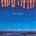 MCCARTNEY PAUL: OFF THE GROUND, CD