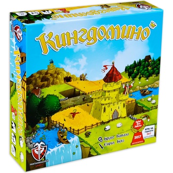 Image 1 of Настолна игра Кингдомино - семейна (bgbg0000054n)