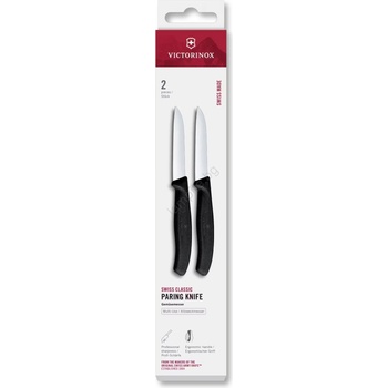 Victorinox - Комплект кухненски ножове за зеленчуци SWISS CLASSIC, 8 см, 2 бр. , черни (GG769)