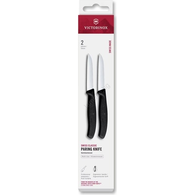 Victorinox - Комплект кухненски ножове за зеленчуци SWISS CLASSIC, 8 см, 2 бр. , черни (GG769)
