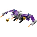Image 1 of LEGO® Marvel - Green Goblin Construction Figure (76284)