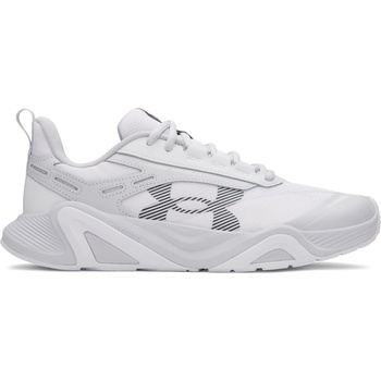 Under Armour UA Commit TR5 Sn64 - White/Grey