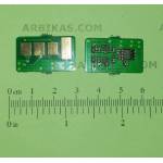 Compatible Ресет чип, до 3000 копия, Xerox PE220, 013R00621 (Брой) (013R00621-CHIPp:1)