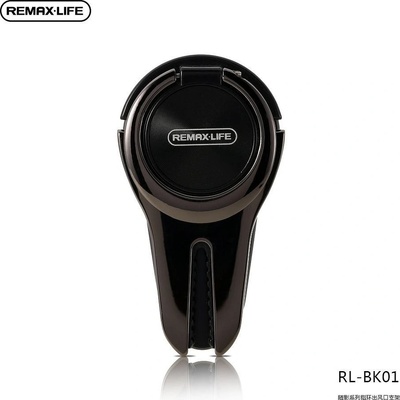 REMAX RL-BK01