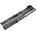 Cameron Sino Dell Precision 8000 mAh (CS-DEM552NB)