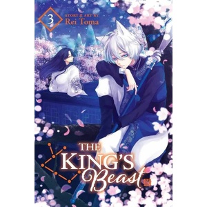 The King's Beast, Vol. 3 (ISBN: 9781974720811)