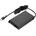 Lenovo power adapter slim 230w (lenovo power adapter slim 230w)