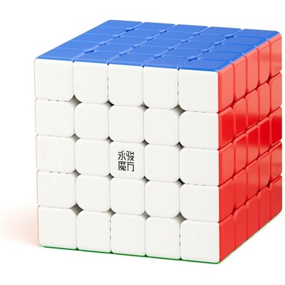 Magnetická kostka ZhiLong Mini M 5x5 na speedcubing YongJun