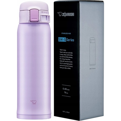 Zojirushi termohrnek fialový 480 ml