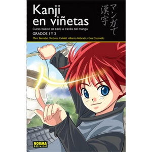 Kanji en viñetas 1 | MARC BERNABE, VERONICA CALAFELL, ALDARAB (2010)