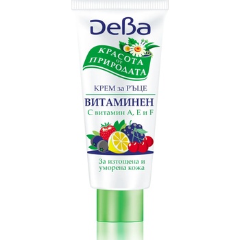 Deva Крем за ръце и нокти, витаминен комплекс, 75 ml