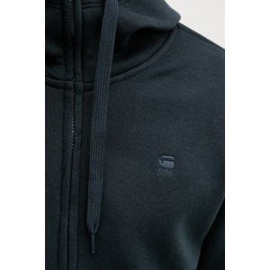 G-Star RAW Суичър с цип и качулка мъжки от памук Premium core (D16122.C235) - answear - 129,07 лв