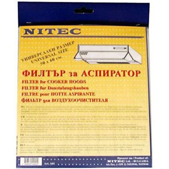 Нитек Филтърна вата за аспиратор (2062)