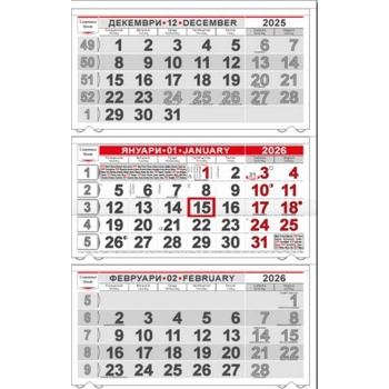 Календар стенен ПК КС25 без глава с прозорец 2026
