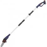 Güde AST 18-201-05 (58594) Храсторез