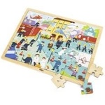 Vigan Viga Viga 44581 Puzzle on a subclade 48 elements - we get to know strazaks works