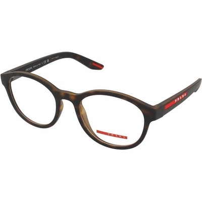 Prada PS 07PV 5811O1