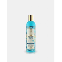 Natura Siberica rakytníkový šampon pro poškozené vlasy 400 ml