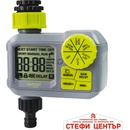 Gardex Tools 401205
