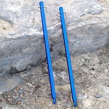 BasicNature Stabilní stanové kolíky 30 cm modré 4ks