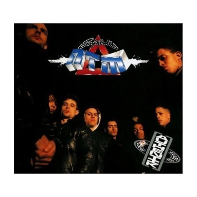 SUPREME NTM: AUTHENTIK 25 ANS, CD