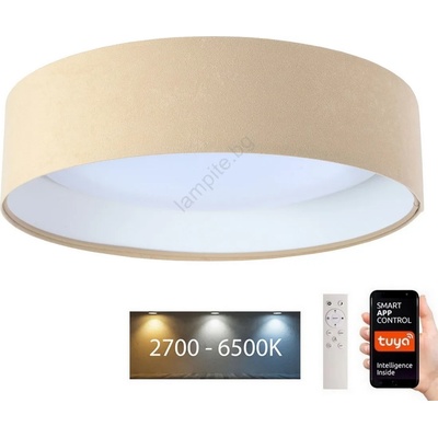 BPS Koncept SMART GALAXY BS0522