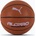 PUMA teamJAWS All Pro Баскетболна кожа кафяво/черно PUMA размер 7