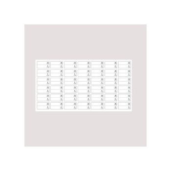 Етикети за цени 17х30мм 10л 420ет. лв/евро бели