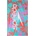 Speedo Плажна кърпа beach towel